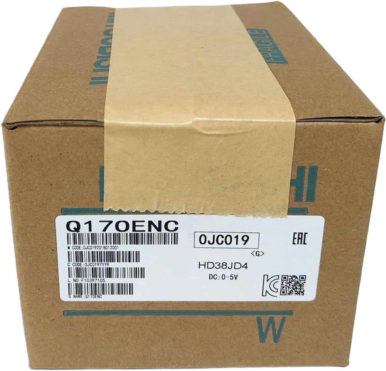 適格請求書の様式｜適格請求書等保存方式（インボイス制度）について